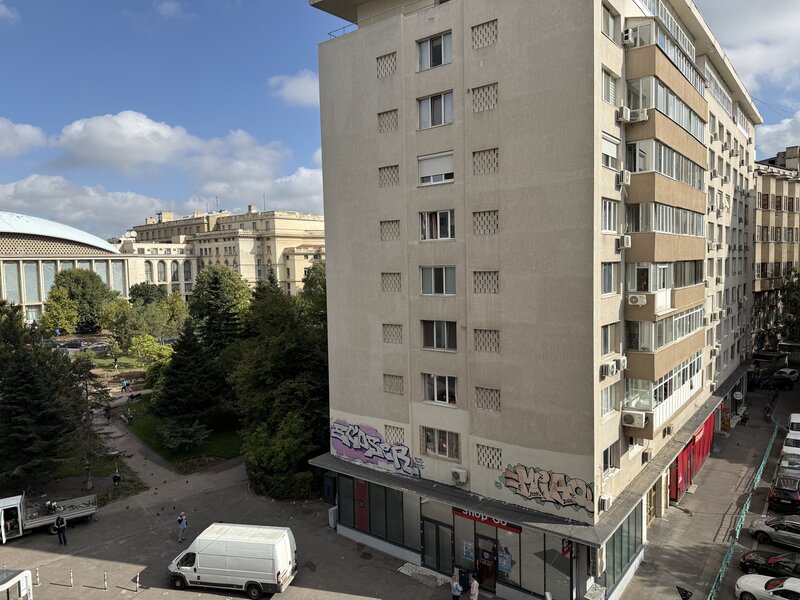 Sala Palatului (filatelie).