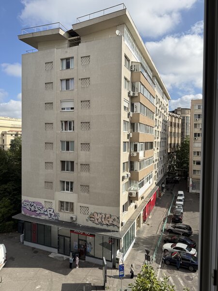 Sala Palatului (filatelie).